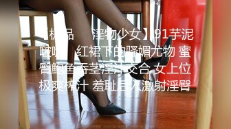 【核弹❤️爆乳女神】91情深叉喔✿沉浸式SM调教乳夹滴蜡炮机驯服小母狗失禁狂喷淫物口爆巨乳女宠