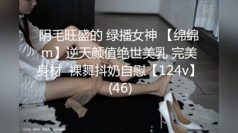 爱豆传媒IDG5401约炮体验红裙诱惑