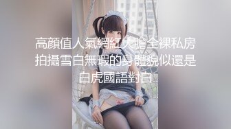 最新众筹G哥新出品--女排姑娘，看到心里有点小激动