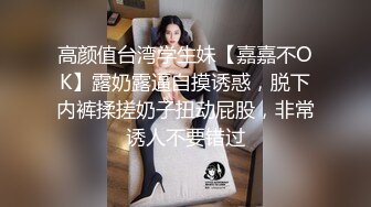 《万人求购❤️极品重磅》推特网红反差婊美女家有娇妻的淫乱性福生活自拍视图骚妻献给单男4P狂操户外露出体格娇小但很耐草295P 61V