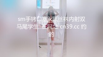 后入美娇妻