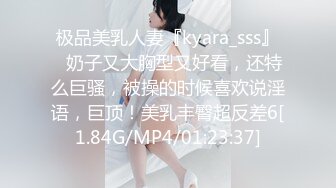 国产麻豆AV MSD MSD015 色从天降 新人女优 李小婵