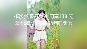 STP24684 【顶级巨献】最新超人气爆乳女神▌乐乐 ▌秘书制服巨乳OL 究极白虎蜜桃臀 完成肉体与精神的调教