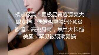 ❤️最近约的超嫩良家妹妹，外表清纯乖巧，3P激情名场面，在穿上有点骚，掰开紧致嫩穴，边操边吃