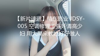  民宅摄像头入侵真实偸拍骚女隐私生活大揭密都喜欢在家裸奔大奶独居骚女听A片呻吟声自慰最后高潮也一起淫叫