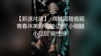 和少妇洗澡