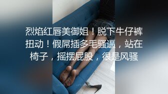 ❤️【暗访足疗】会所勾搭极品女技师调情打飞机 后入啪啪~无套内射！