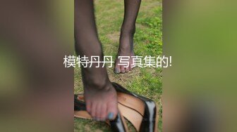 【上】淫荡小受和大屌老公玩情趣 被多毛壮男狠干菊花～