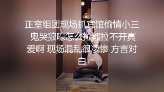 ✿萝莉女神✿ 最美窈窕身材少女91小魔女▌鸡蛋饼▌引导白丝母狗骑乘 疾速点射宫口 精液淫靡口爆浇筑美少女