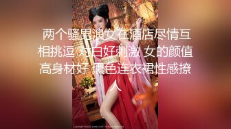 OnlyFan 清纯与性感