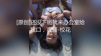 轻熟女人间尤物，唇红齿白全裸自慰特写粉穴，道具自慰深喉