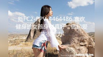 kcf9.com-白嫩甜美小妹妹 清纯诱惑完美结合，奶油肌肤如玉般的身体 酥到骨头里！掰开热裤插入娇嫩美穴