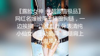 抄底大神魔手系列合集，超市商场里的裙底春色，亮点：不穿内内直露B的连衣裙小姐姐