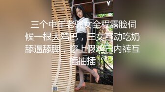 【AI换脸视频】杨幂 性感长筒靴全程不脱真是太戳XP了