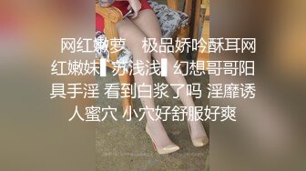 漂亮JK美眉 小娇乳 稀毛粉鲍鱼 在沙发上被无套输出 内射