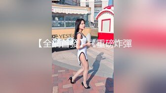 ❤️❤院子里操美臀小女友，跪在椅子翘臀求操，第一视角，圆润美臀，大屌插入猛干，骑乘上下深插