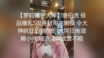 骚货老婆想人操