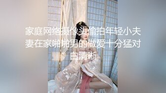 自录无水~重坦大奶【波多野姐姐】妩媚妖娆~揉胸自慰特写【20V】 (13)