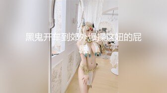 唯美女神水下激情 高难度性爱姿势水下尽情施展