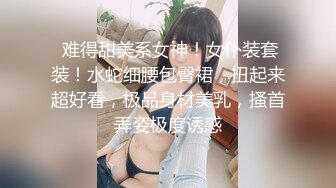 可盐可甜女菩萨，推特极品大奶美乳女神【糕糕】VIP私拍，可爱双马尾裸舞脱衣挑逗，诱惑难挡 (7)