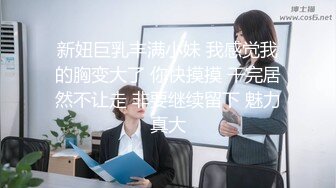 【新片速遞】【推荐CD】❤️台湾商场车站跟拍CD抄底31位美女 还有不穿内裤的小姐姐