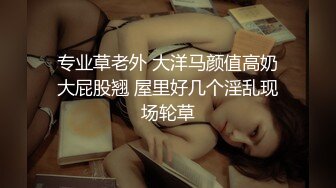 上海研究生Ts梁美嘉- ：激素吃了有一阵了胸开始变大。屁股也变大，但是鸡吧不咋好用了～