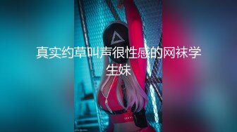 涎（男女）汗（男女）潮（女）精液（男） 中年おやじと美少女の体液ミックス性交 鈴木心春