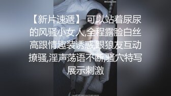 寻济南，泰安夫妻交流加我