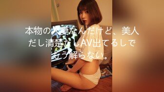 餐厅女厕全景偷拍极品少妇嘘嘘 白净的美鲍鱼完美呈现