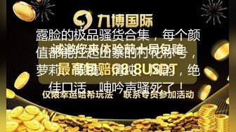 《重磅极品泄密》推特气质女王长腿反差女神！淫荡美娇娘【美杜莎】最新私拍，约炮金主户外露出调教3P4P多场景