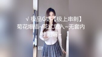 国产麻豆AV 麻豆US LAX0030 激情颜射舒麻快感 Jazmin Luv