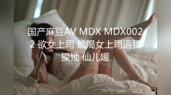 STP26626 精东影业 JDYP-012 前任一哭现任未必输-吉吉 VIP0600