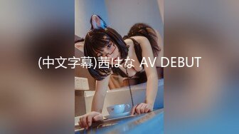 后入90后美女，喜欢这个姿势吗？