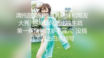 老公去了广东打工的留守村姑和村裏两个楞青小伙山上洞外3P