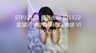 半糖女海王【丸子甜甜酱】约男主多场3P啪啪~无套内射！ 更新至2月6日【210v】 (49)