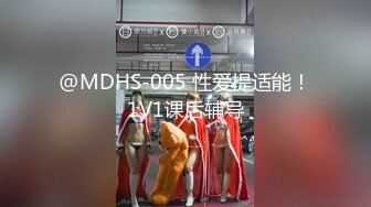 [2DF2]多是别人的女朋友哦连续干了两炮，良家美女娇喘不断  [BT种子]