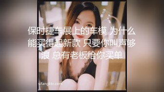 无套少妇炮友