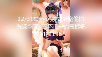 【新速片遞】麻豆传媒 MPG-0108 摄影师外拍趁机迷奸单纯少女