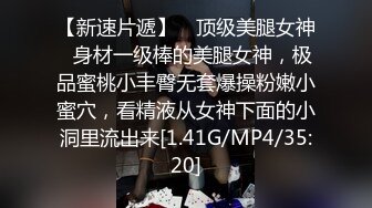 九亿少男梦新来的极品露脸美女，黑丝白虎诱惑有舌钉，舔了鸡巴吸蛋蛋看着好骚，被大哥各种