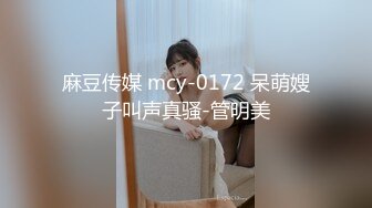 性感黑丝美腿CS超靓模女神诱惑特级口活