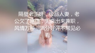 【可妮酱】刚成年下海!3个小白虎~玩逼~女女操~找男的玩3P