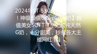 【长期订阅更新】推特25万粉丝F-CUP吊钟乳小母狗蜂腰爆乳芭比「魔鬼愛」VIP完整付费资源【第一弹】 (1)