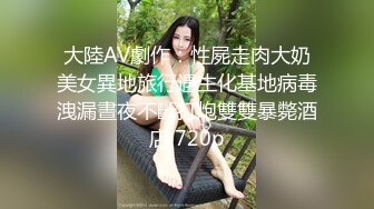 国产骚女『下面有跟棒棒糖』白领女友喜欢穿黑色厚裤袜剪开小洞足交做爱