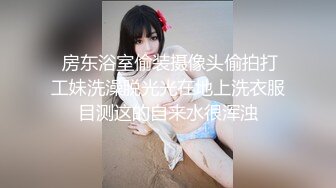 高颜值女神和土豪啪啪国产自拍视频流出