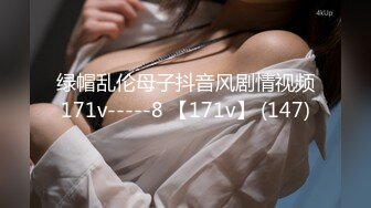 G奶女神【幼猫】极品天然美乳蜜桃臀~炮友无套约啪~射1身 (4)