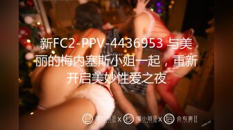 反差女神！露臉才是王道！推特57萬粉極品清純高顏治愈網紅嫩妹【一只雲燒】福利私拍~揉奶自摸騷得不得了～稀缺資源勁爆收藏 (3)