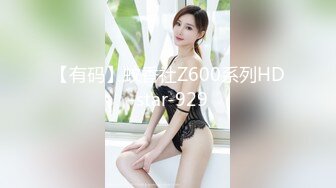 网红女神 最新极品嫩鲍超人气网红女神 柚子猫 油亮丝袜真空蜜穴 淫靡足交另类快感 羞耻后入母狗爆射玉足