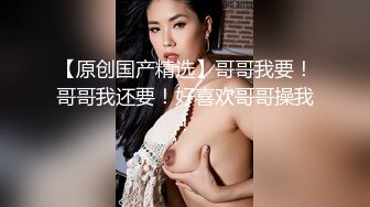  大眼萌妹子，露脸巨乳白皙奶道具插穴，白虎干净粉嫩特写诱人