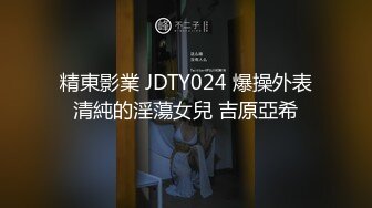  眼镜美女 在家被先抠逼再无套输出 貌似男友不给力