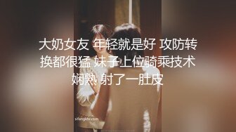 顶级女神~超级反差【想要爸爸抱】纯欲系女神~掰穴~道具狂插~白浆直流 (7)